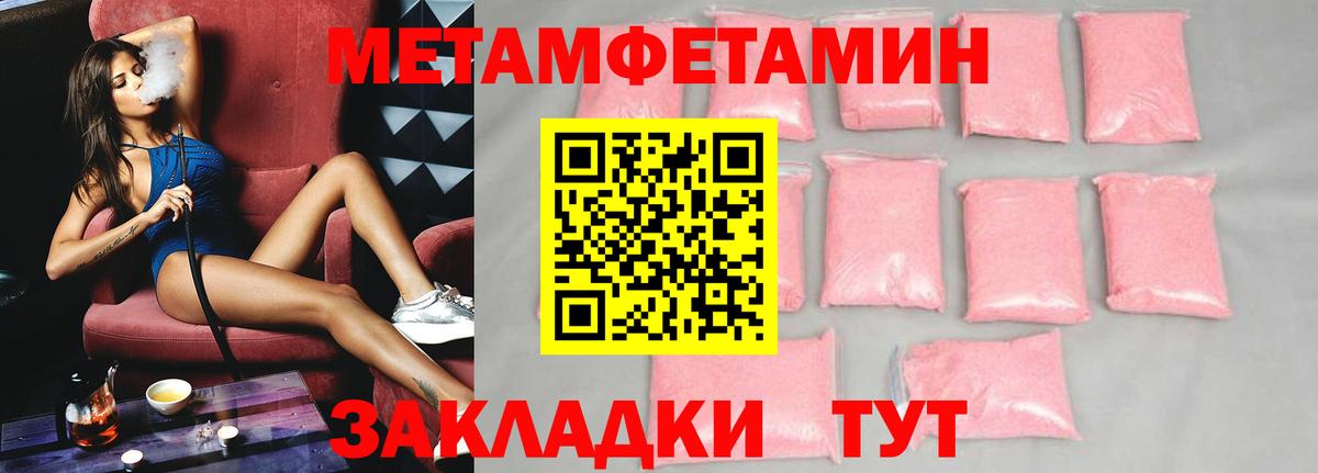 АМФ 98%  АМФ  Сатка  Вход с VPN 