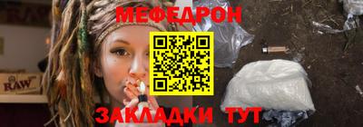 сатива Изобильный