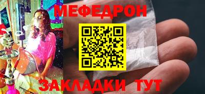 соль ск Ипатово