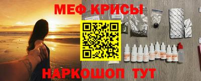 соль ск Ипатово