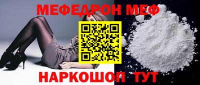 сатива Изобильный