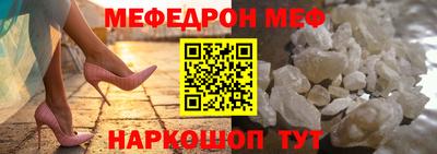 apvp Ирбит