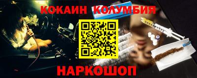apvp Ирбит