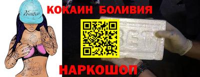 apvp Ирбит