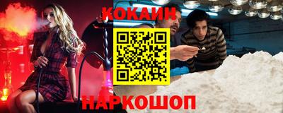 apvp Ирбит