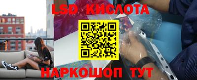 apvp Ирбит