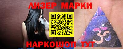 apvp Ирбит