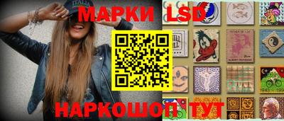 сатива Изобильный