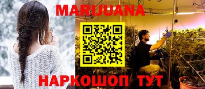 apvp Ирбит