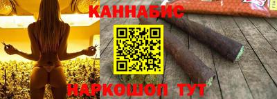 соль ск Ипатово