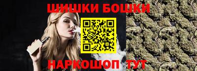 сатива Изобильный