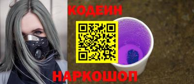 apvp Ирбит