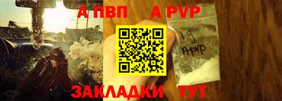 сатива Изобильный