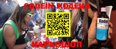 apvp Ирбит