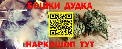 apvp Ирбит