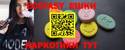сатива Изобильный