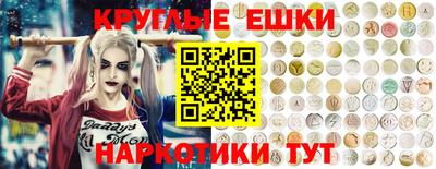 apvp Ирбит
