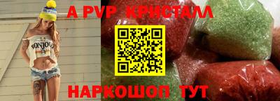 сатива Изобильный