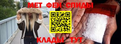 apvp Ирбит