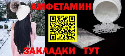 сатива Изобильный