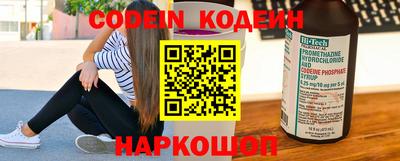 сатива Изобильный