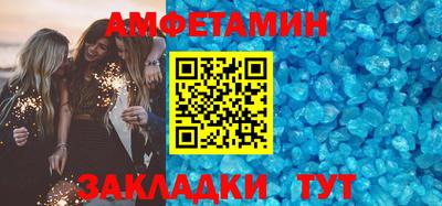 сатива Изобильный