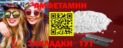 сатива Изобильный