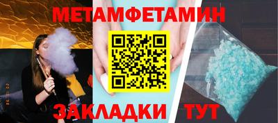 apvp Ирбит