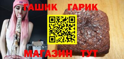 соль ск Ипатово