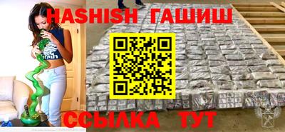сатива Изобильный