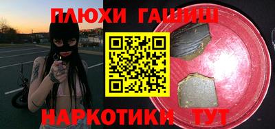сатива Изобильный