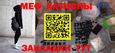 соль ск Ипатово