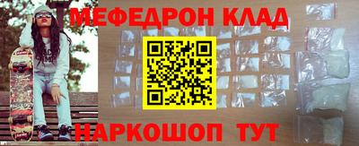 соль ск Ипатово