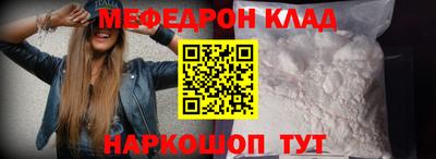 apvp Ирбит