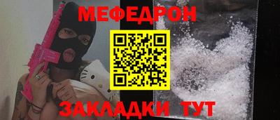 соль ск Ипатово