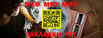 apvp Ирбит